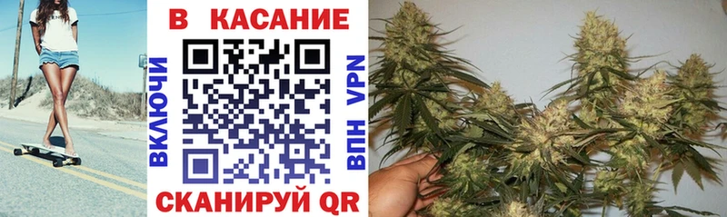 Купить ГАШ  APVP  Мефедрон  КОКАИН  Ростов-на-Дону