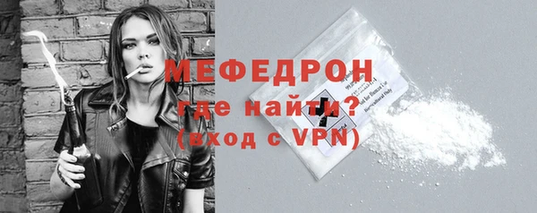 mix Кулебаки