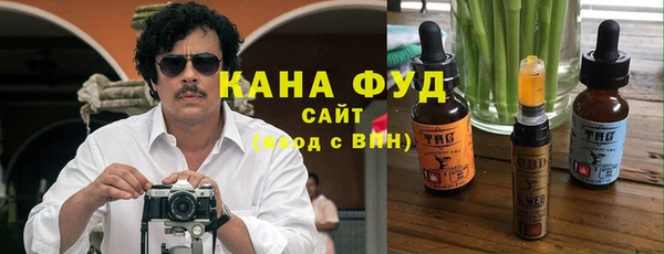 mix Кулебаки
