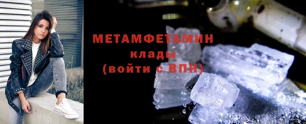 mix Кулебаки