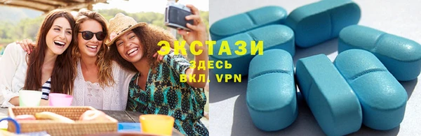 mix Кулебаки