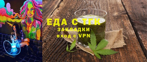 mix Кулебаки