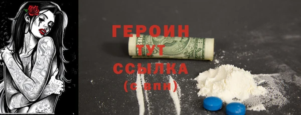 каннабис Кукмор