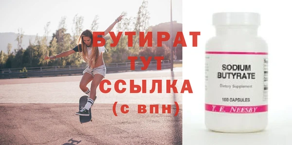 каннабис Кукмор