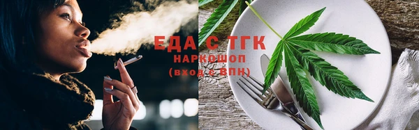 mix Кулебаки