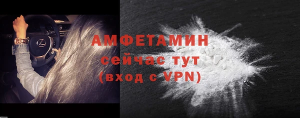 каннабис Кукмор