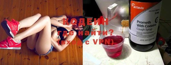 каннабис Кукмор