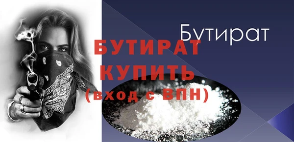 каннабис Кукмор