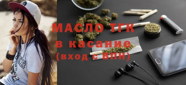 mix Кулебаки