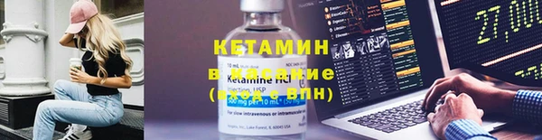 mix Кулебаки