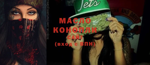 каннабис Кукмор