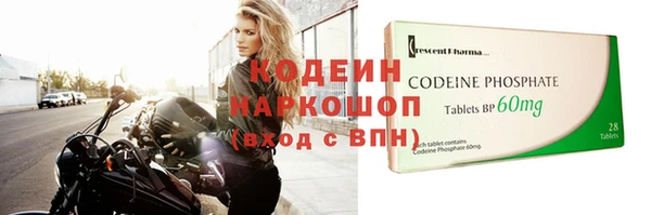каннабис Кукмор