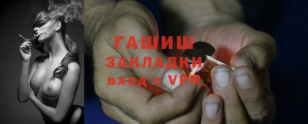 mix Кулебаки