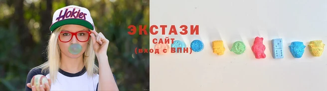 mix Кулебаки