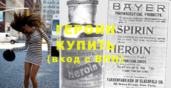 каннабис Кукмор