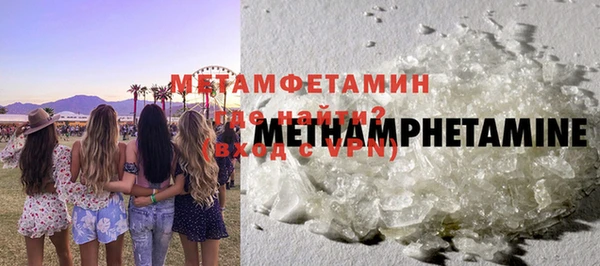 mix Кулебаки