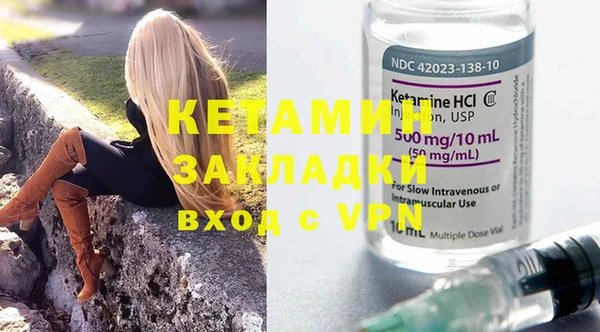 каннабис Кукмор