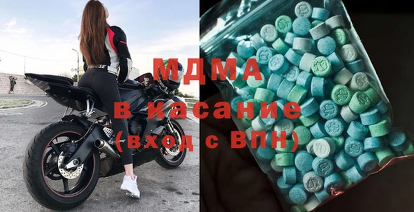 mix Кулебаки