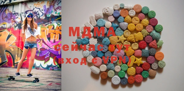 каннабис Кукмор
