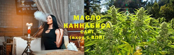 mix Кулебаки