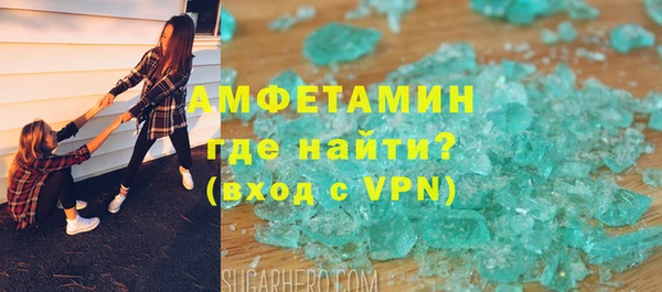 mix Кулебаки