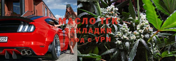 каннабис Кукмор