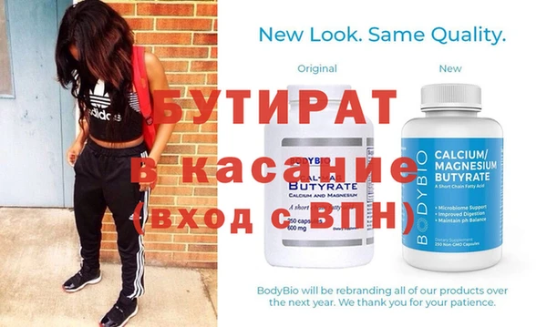 каннабис Кукмор