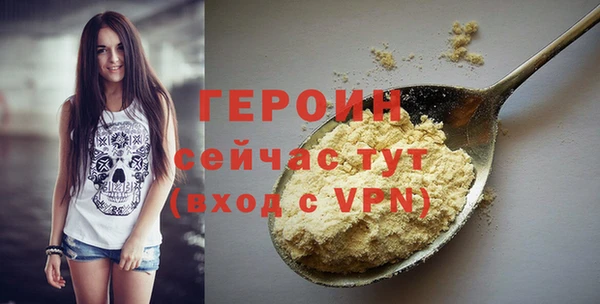 mix Кулебаки