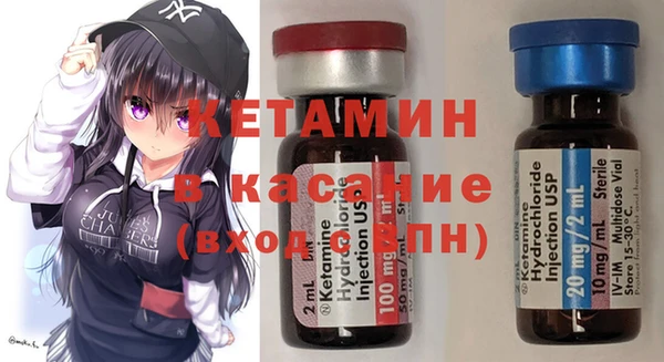 каннабис Кукмор