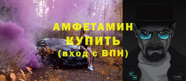 mix Кулебаки