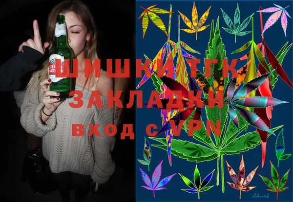 каннабис Кукмор