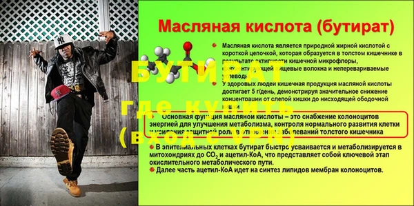 каннабис Кукмор