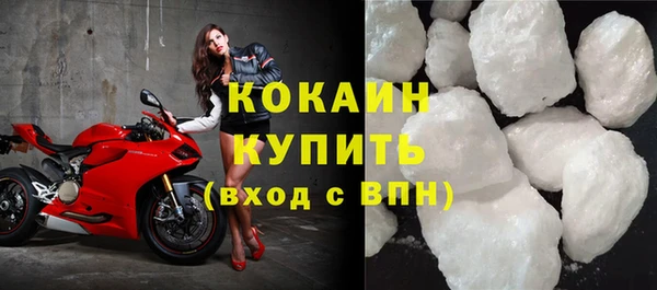 каннабис Кукмор